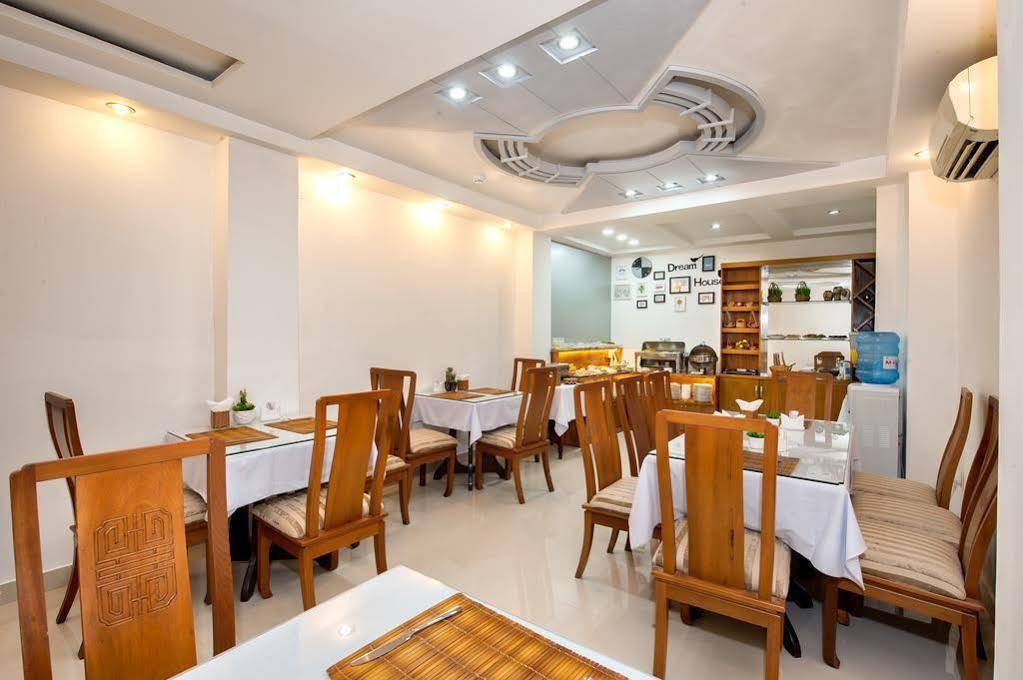 Vilion Boutique Hotel Ben Thanh Хошимин Экстерьер фото